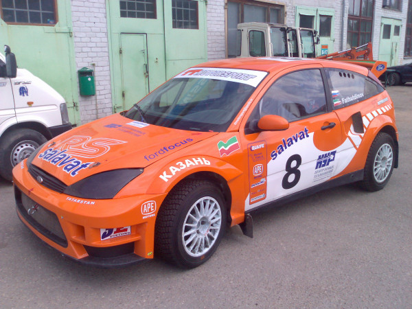 Ford Focus MK1 4x4 Division-1